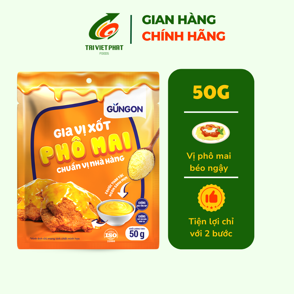 Gia vị xốt phô mai GUNGON dùng làm nước xốt hoặc gia vị chấm 50g