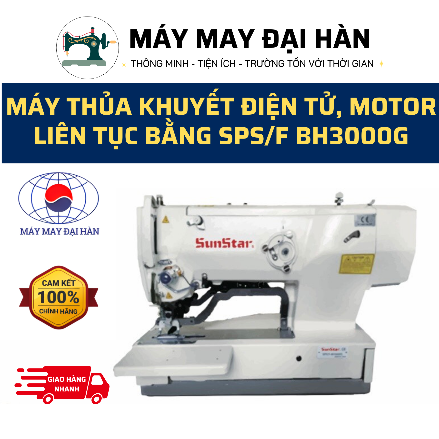 Máy thủa khuyết điện tử, motor liên tục bằng sps/f bh3000g