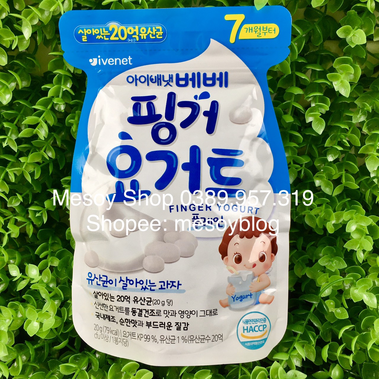 Sữa chua khô ivenet hàn quốc nhiều vị