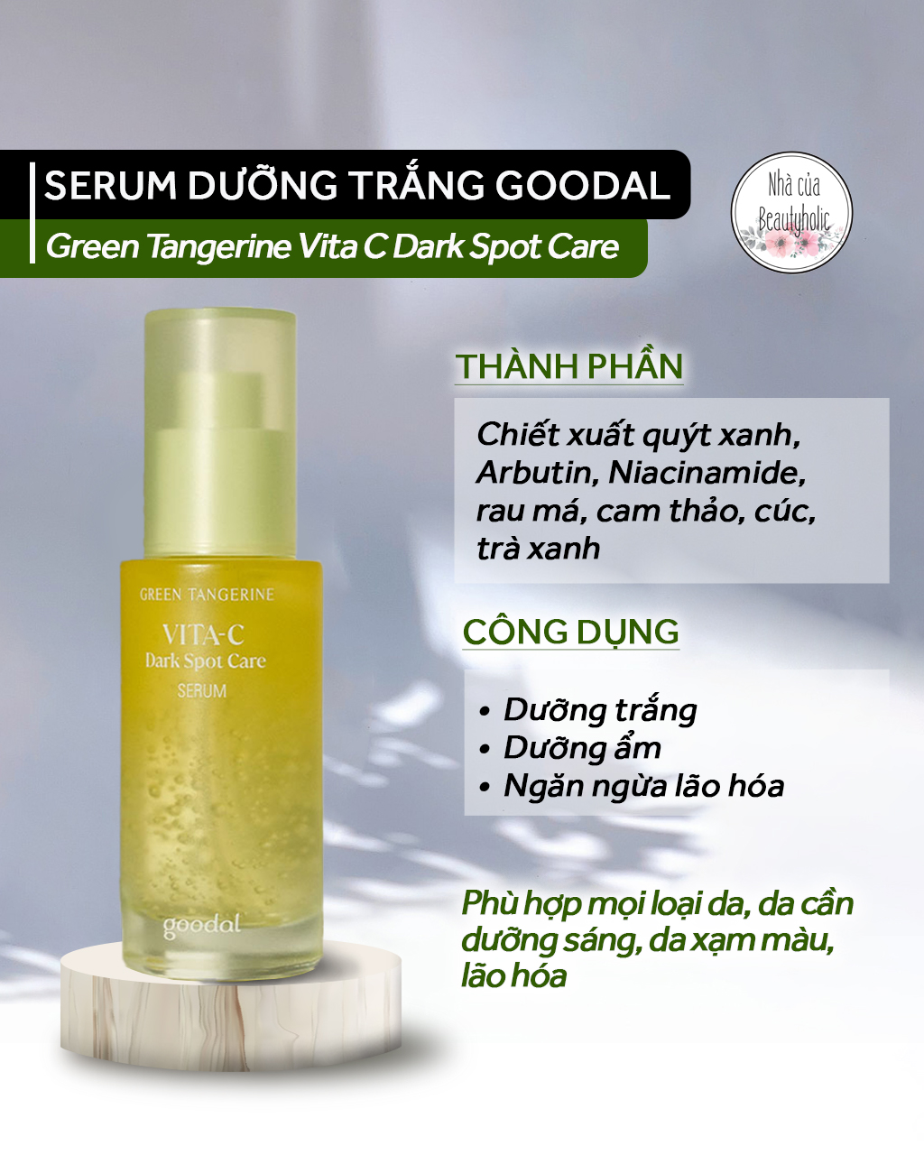 Bản mới 2022 - serum dưỡng trắng goodal green tangerine vita c dark spot serum