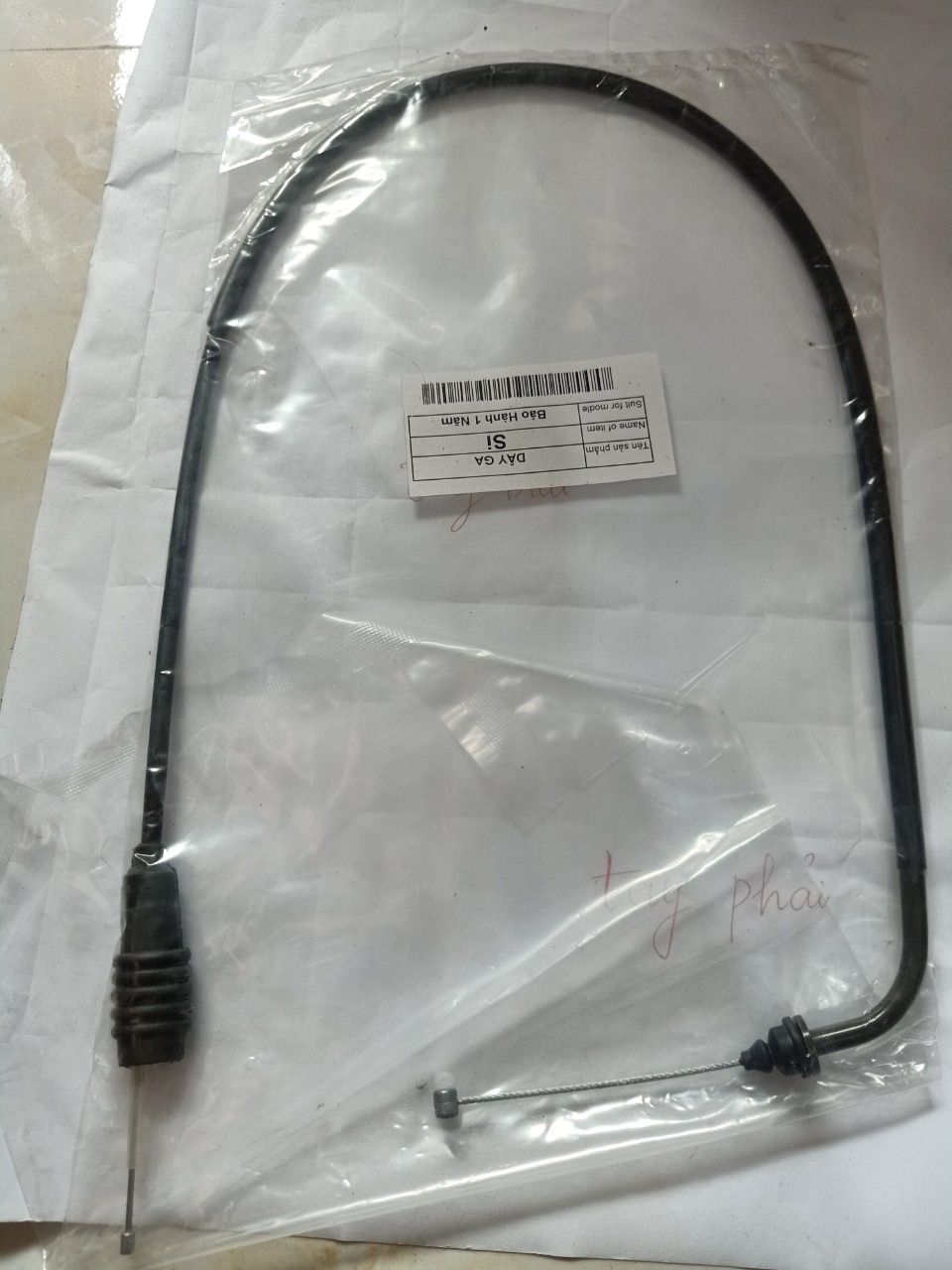 Dây ga dành cho xe máy Yamaha Sirius