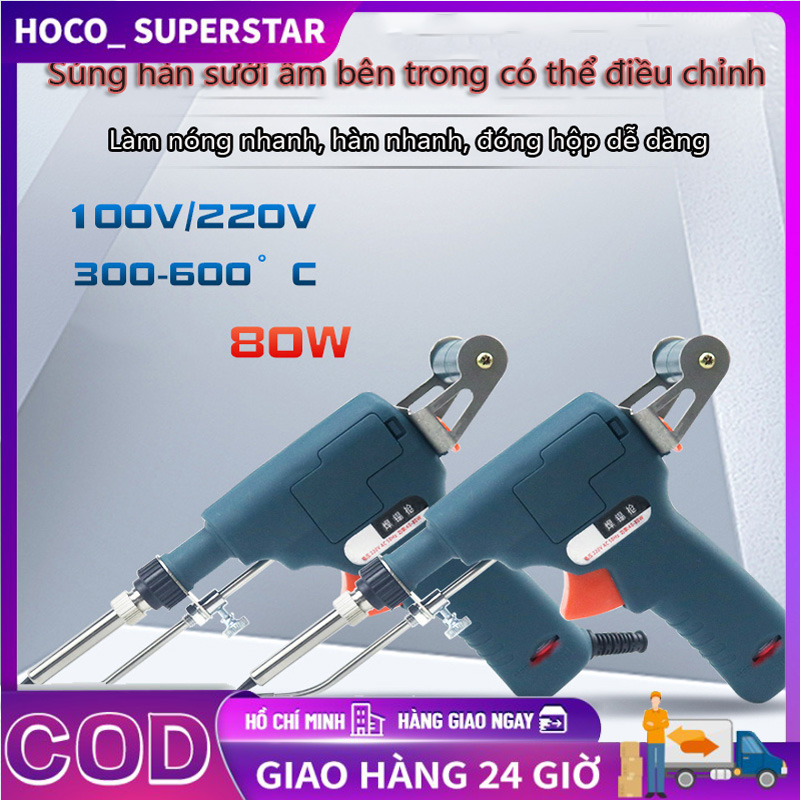 🍡Combo mỏ hàn tự động đẩy thiếc + 1 hút thiếc, 1 quận thiếc và 2 nhíp gắp