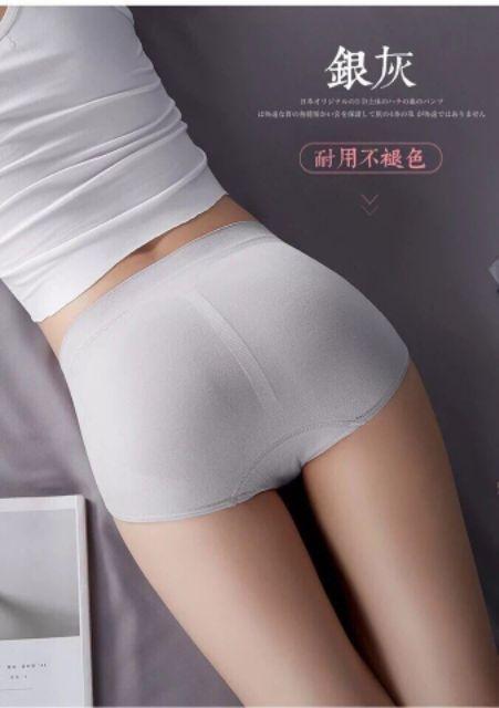 Quần lót nữ kháng khuẩn định hình quần lót nâng mông