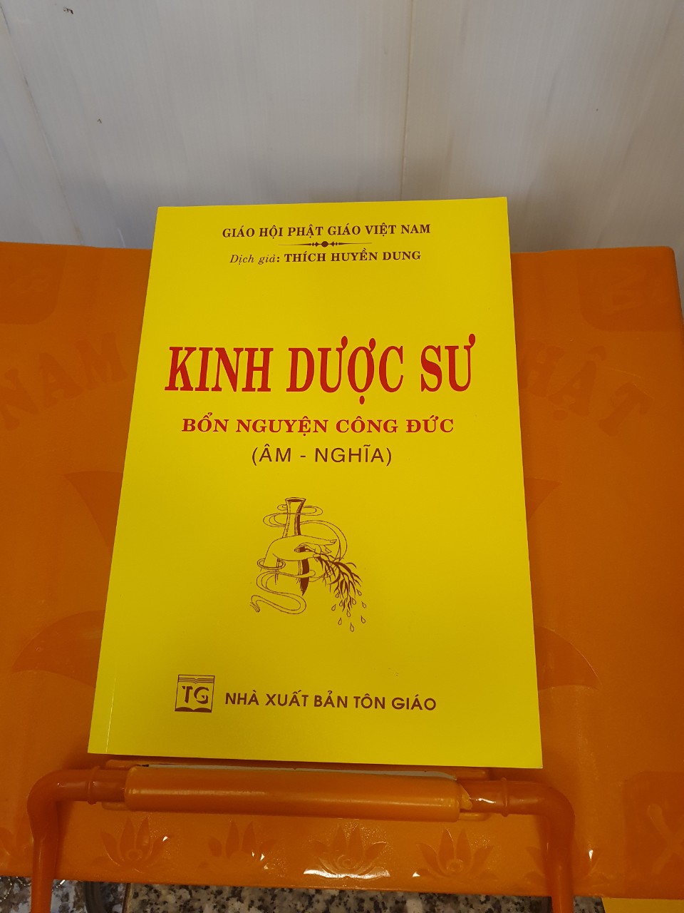 Kinh Dược Sư Huyền Dung