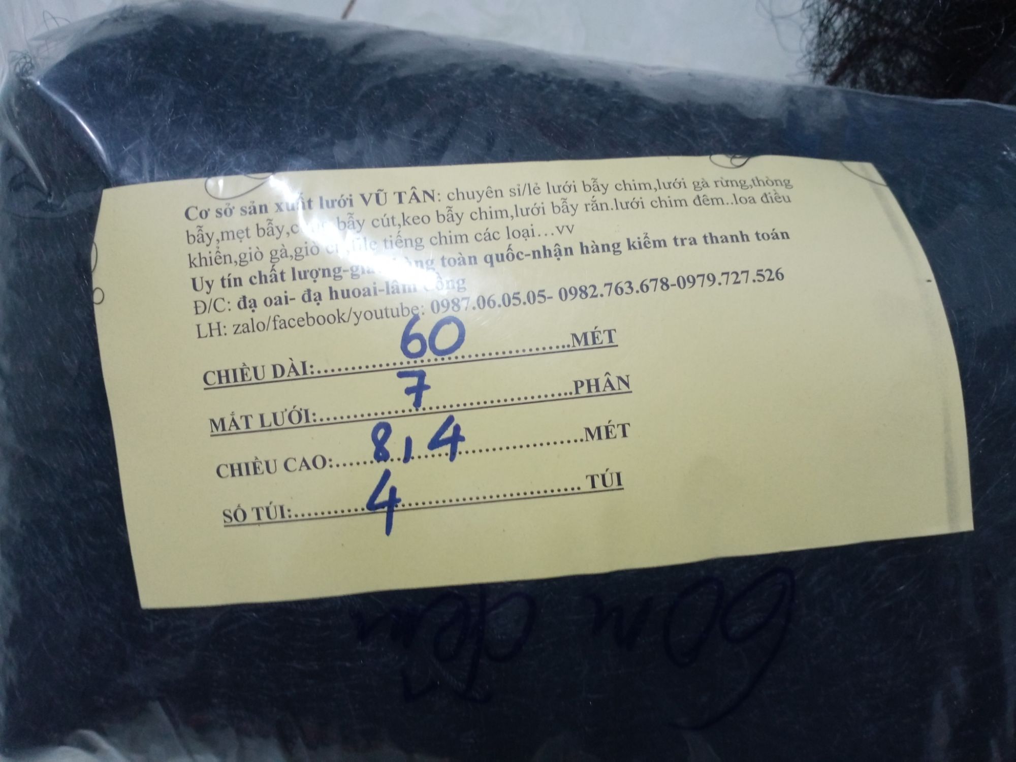 lưới chim đêm 60m 7p cao 8m4 bẫy cúm núm ,trích rẽ,tu hú