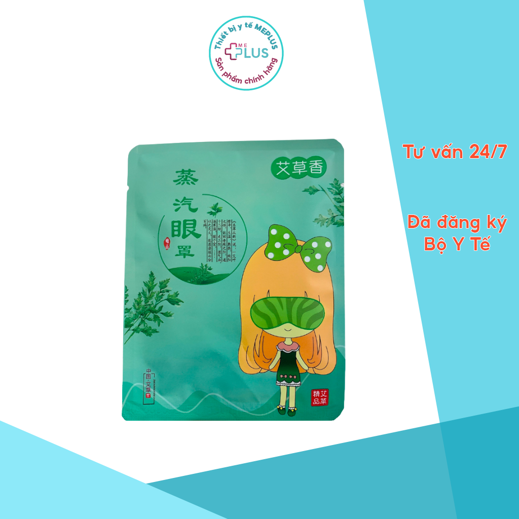 Mặt nạ xông hơi mắt ngải cứu Mắt cơ chế làm nóng mắt giúp thư giãn, giảm quầng thâm, mặt nạ chườm mắt