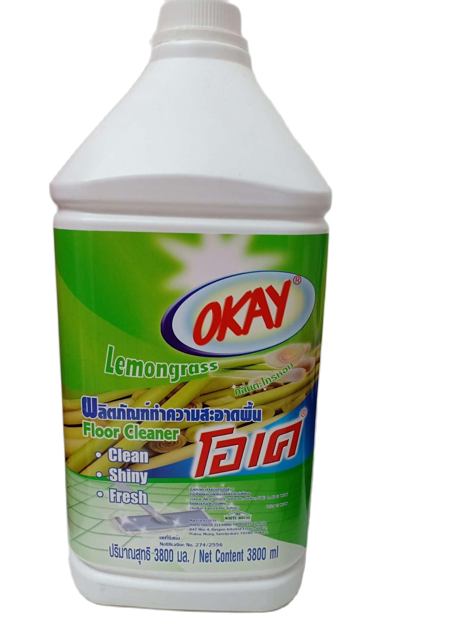 [HCM]nước lau sàn Okay hương sả 3.8 lít