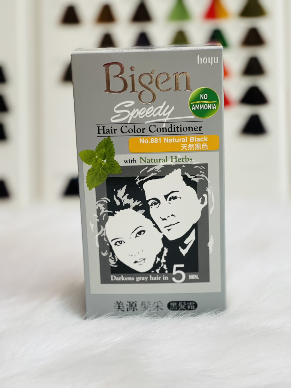 Thuốc nhuộm tóc PHỦ BẠC 100% cao cấp Bigen Speedy Hair Color Conditioner