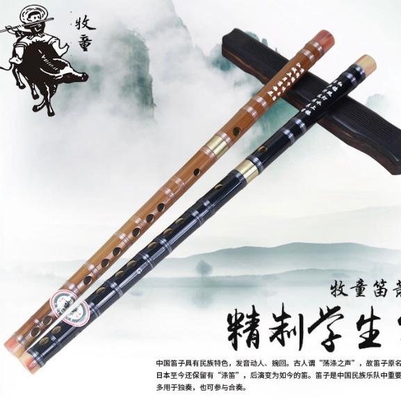 Sáo dizi khớp nối chất lượng cao tặng đủ phụ kiện