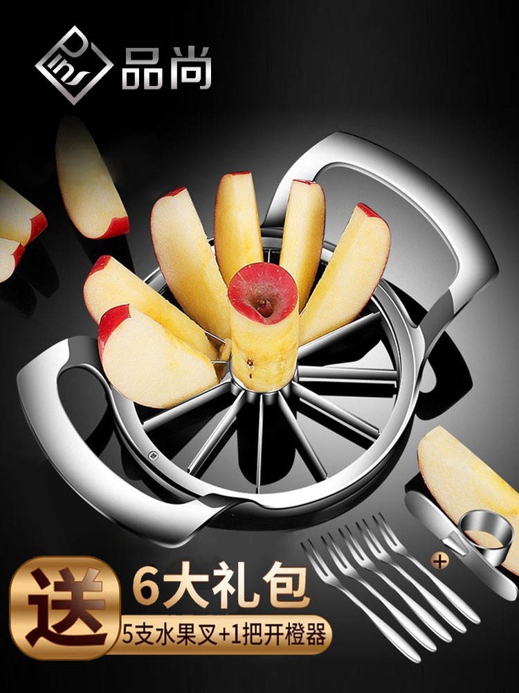 ☍▪✹ 304 stainless steel apple cutting tool orange fruit watermelon splitting slicing and corer