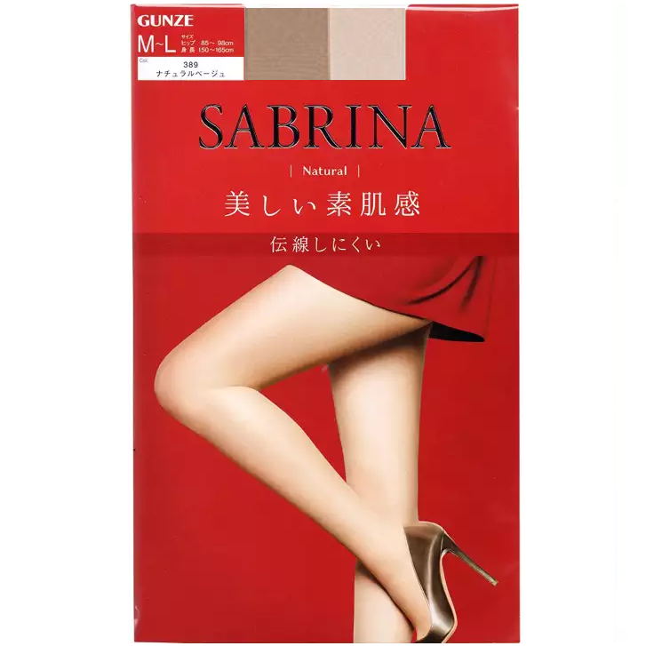 Quần tất Sabrina Gunze Nhật bản Natural Fit - Nhật Bản