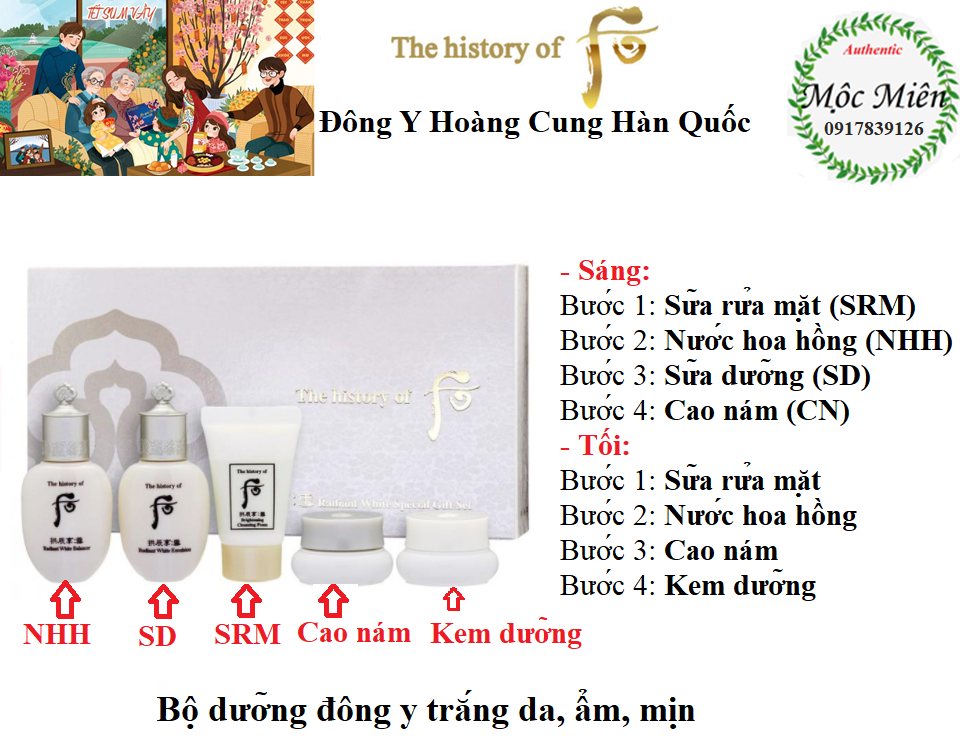 Bộ dưỡng trắng da và trị nám 5 món - Whoo Seol Radiant White Special Gift Set