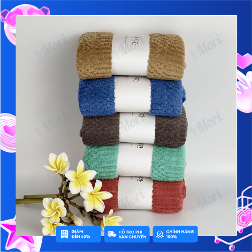 Khăn tắm cừu gạo kích thước 50x100cm