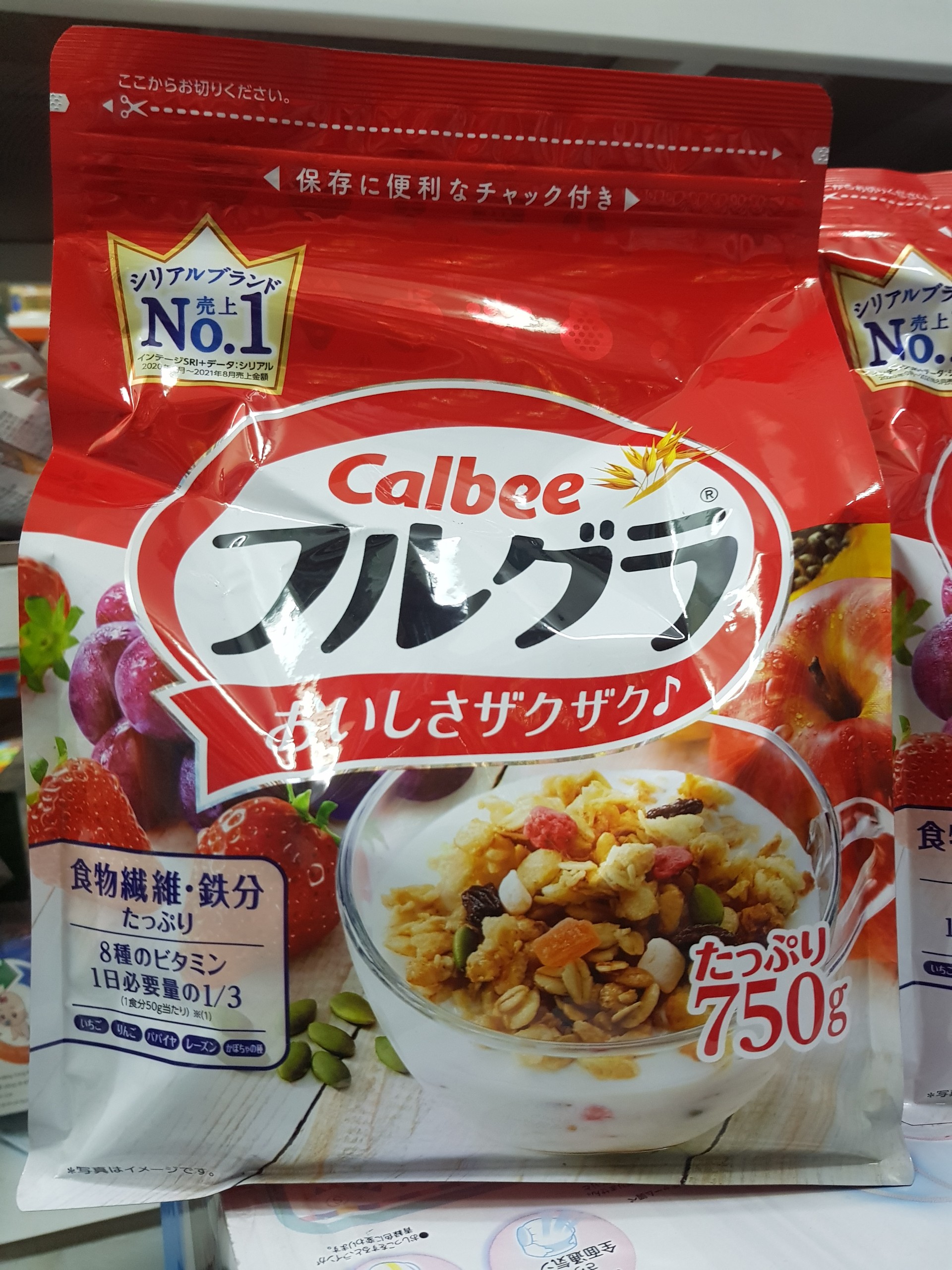 Ngũ cốc calbee Nhật Bản 750g chính hãng cho bé và gia đình