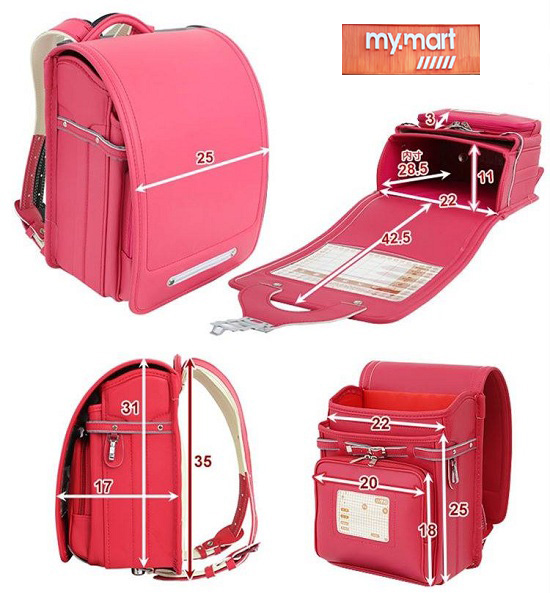Cặp Balo chống gù trẻ em Randoseru Nhật Bản khóa tự động -Xanh/Đỏ/Hồng
