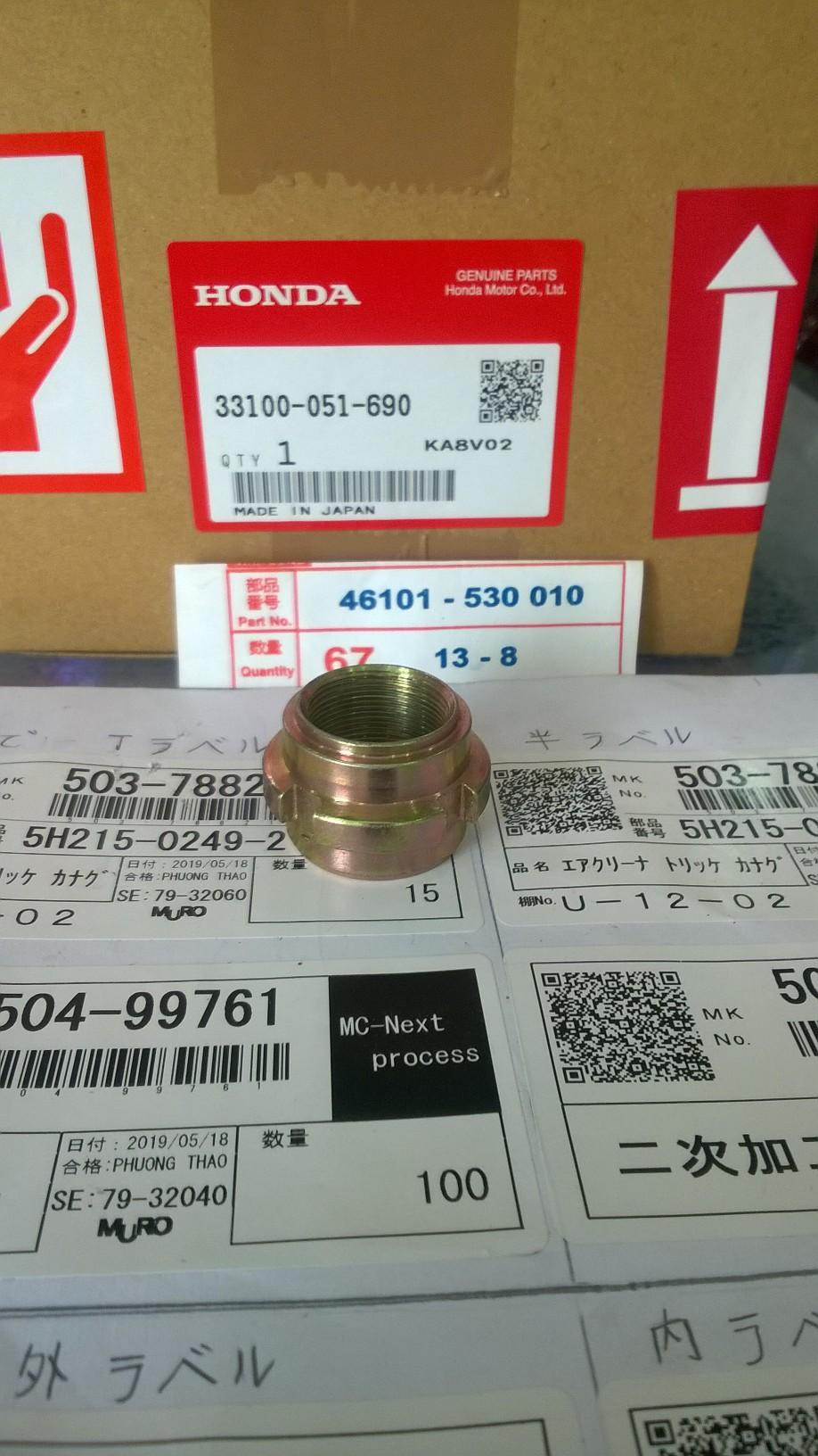 Óc chén cổ xe honda 67- ram màu vàng