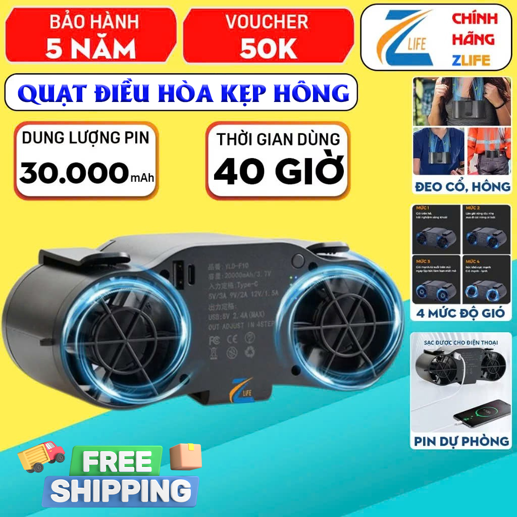 Quạt Điều Hòa Đeo Hông, Quạt Đeo Thắt Lưng, Quạt Điều Hòa Motor 2 Phản Lực 4 Cấp Độ Gió Mát Pin Chuẩn Lithium 30.000mAh Thời Gian Sử Dụng 15- 30 giờ Bản Nâng Cấp 2024
