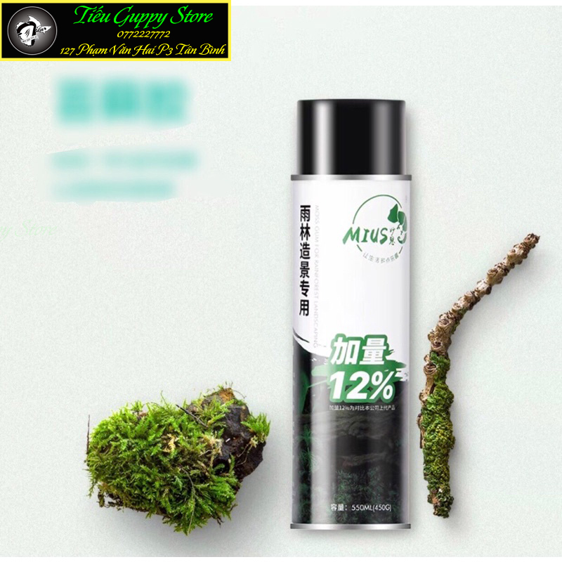 Keo xịt rêu bán cạn cho hồ bán cạn- keo dán rêu terrarium -keo dán rêu bán cạn mius-Chai 550ML