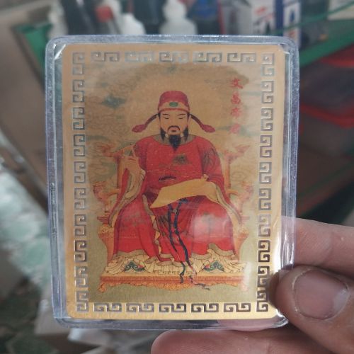 Kim bài linh phù văn xương đế quân đỏ