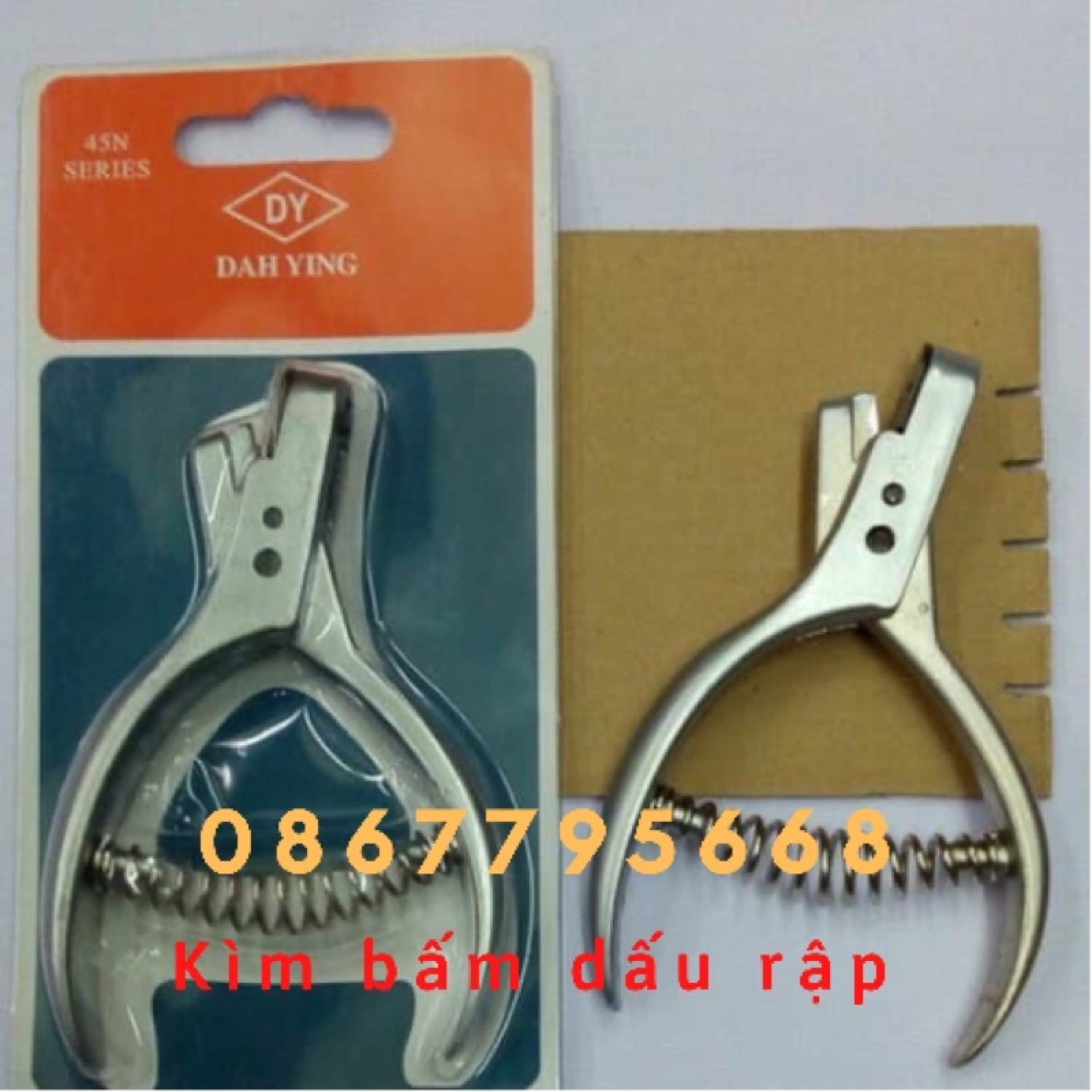 Kìm bấm dấu rập, bấm dấu trong ngành may