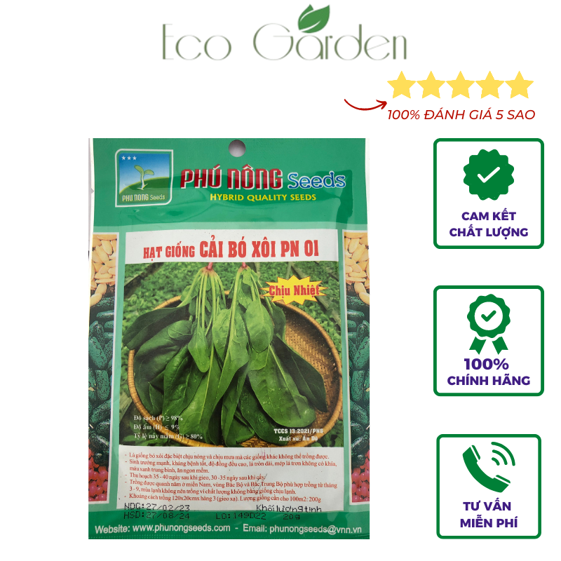 Hạt Giống Cải Bó Xôi Chịu Nhiệt PN-01 Phú Nông - 20g 02
