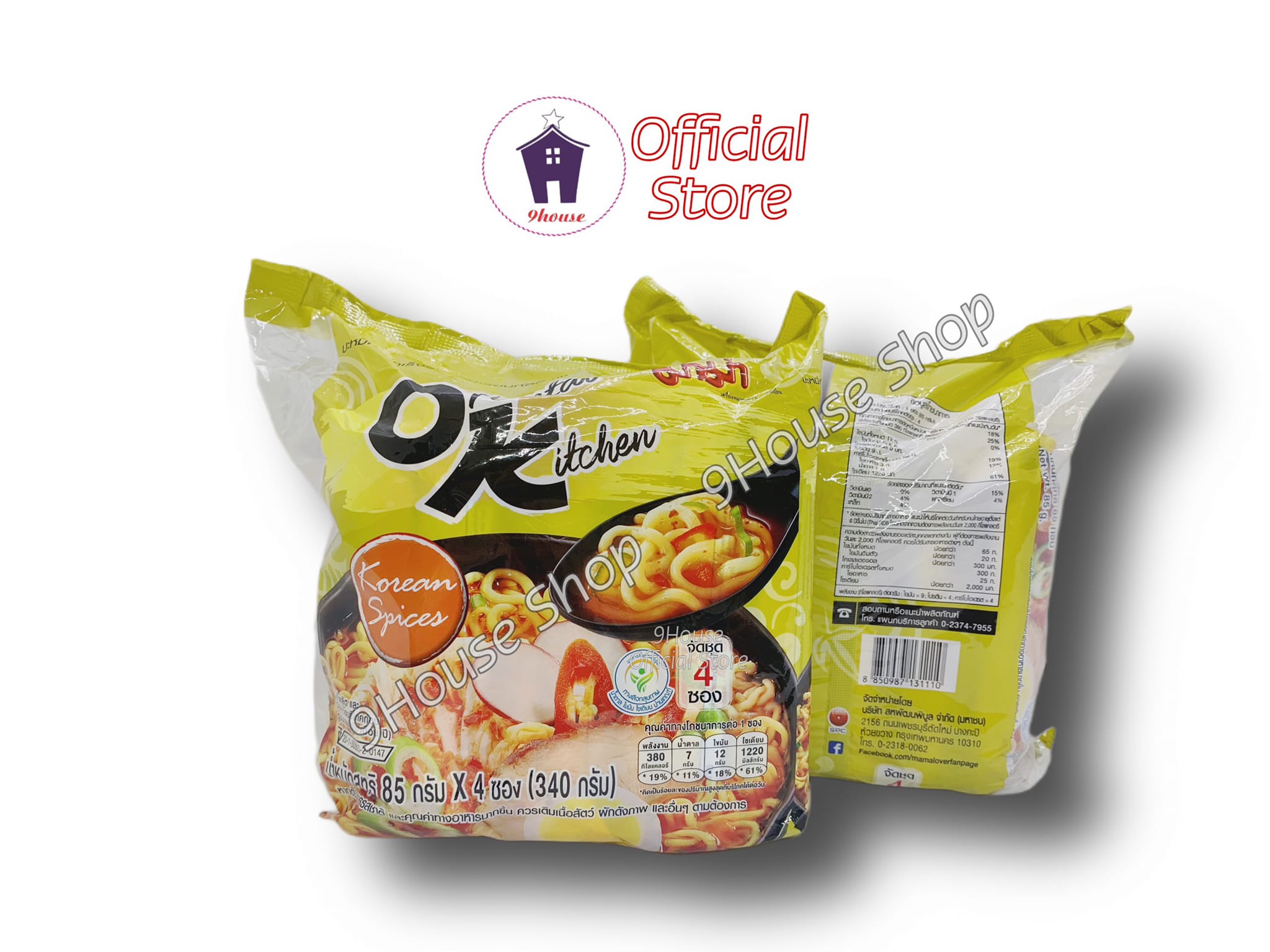 Lốc 4 Gói Mì Nước Korea Spices OK Thái Lan  Oriental Kitchen - Mama OK