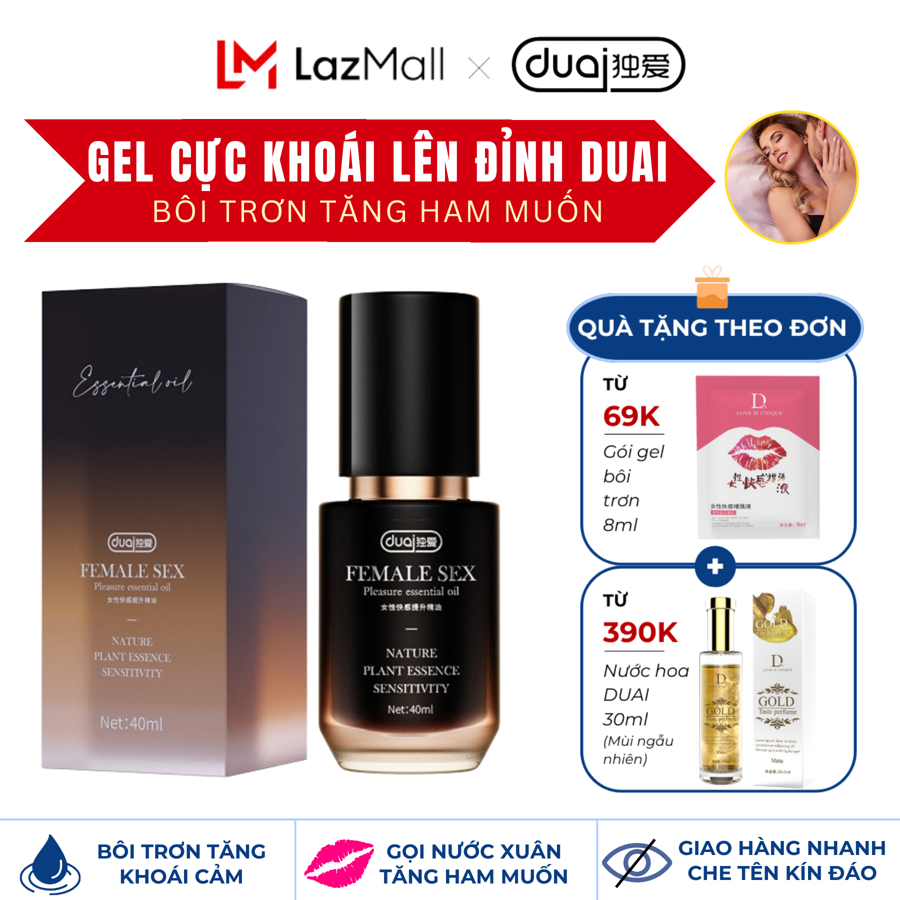 Gel bôi trơn quan hệ DUAI siêu trơn, tăng khoái cảm và hưng phấn cho phụ nữ