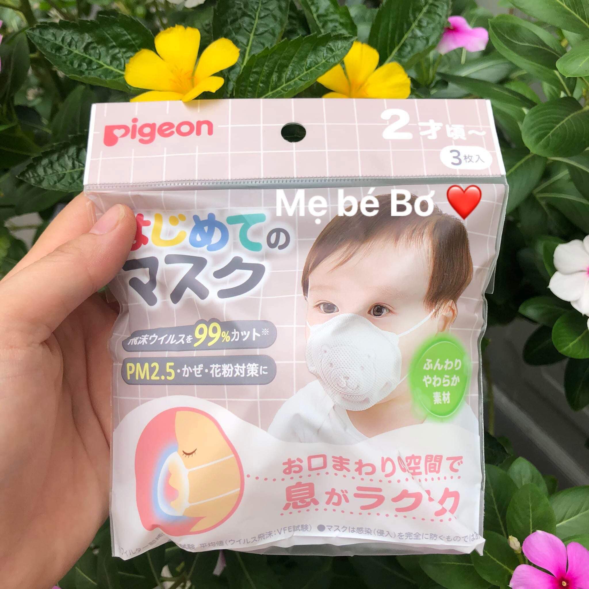 Khẩu trang gấu Pigeon Nhật bịch 3 cái