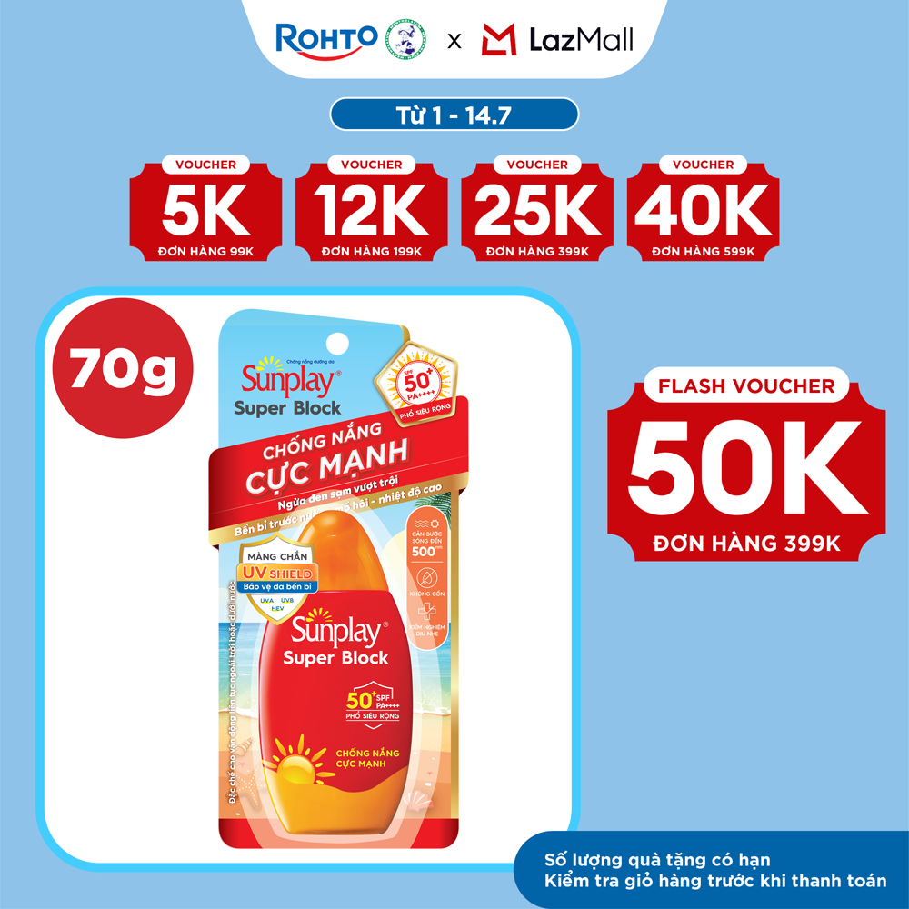 Kem chống nắng Sunplay cực mạnh, ngừa đen sạm da hiệu quả dạng sữa Sunplay Super Block SPF 50+, PA++++ 70g
