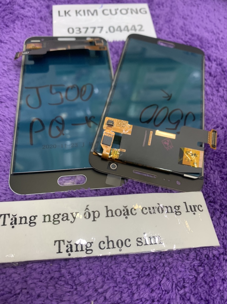 Màn hình Samsung Galaxy J510 - lót sắt