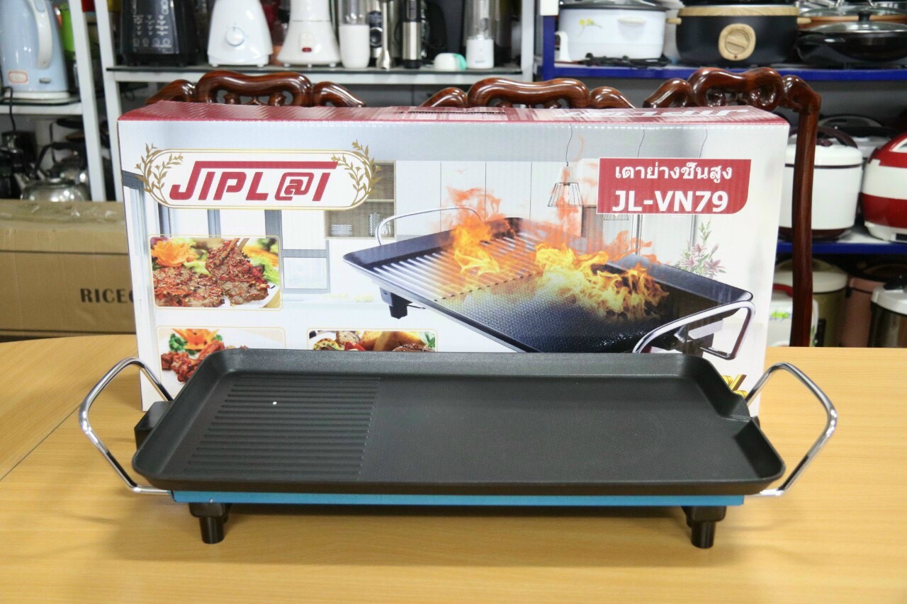 Bếp nướng điện không khói thái lan jiplai jl-vn79