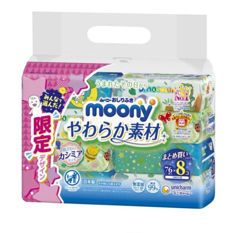 Khăn giấy ướt moony nội đia nhật 76 tờ x 8 gói/bịch