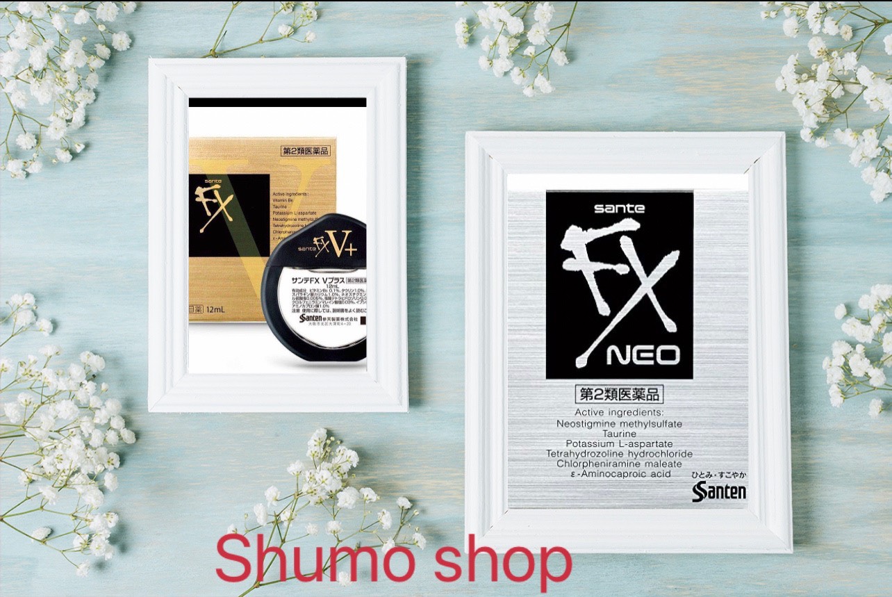 Nước nhỏ mắt FX Neo Nhật Bản 12ml