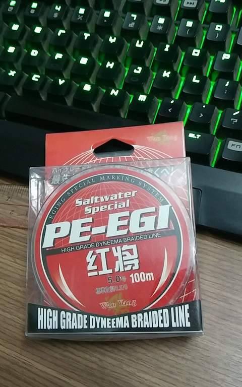 Dây cước pe-egi 100m