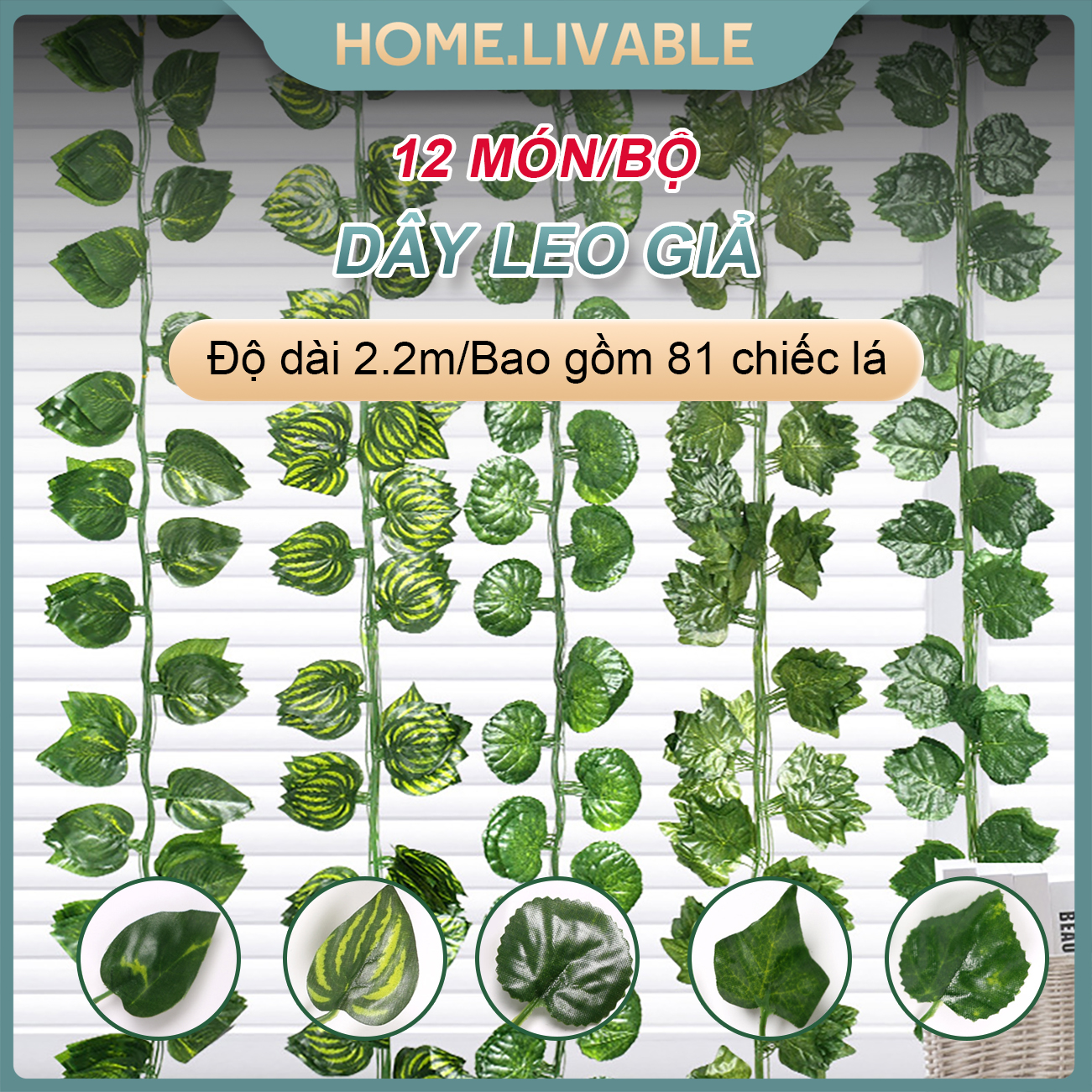 12 món/bộ Dây leo giả trang trí 2.3m 81 lá Dây lá giả dây leo giả Trang trí ban công trang trí tường nhà