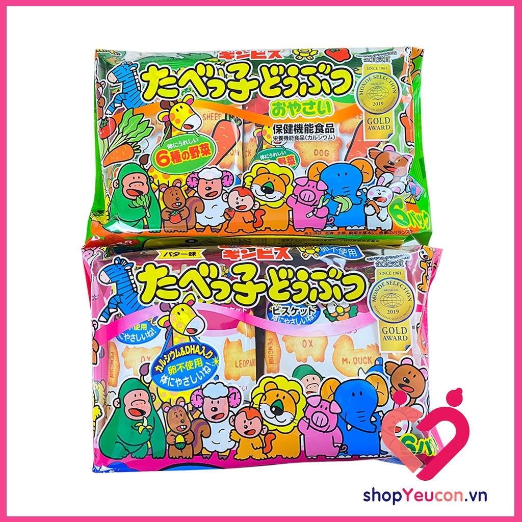 Bánh Quy Ăn Dặm Ginbis Hình Thú Nhật 27g*6Gói Cho Bé  [DATE T9/2024]
