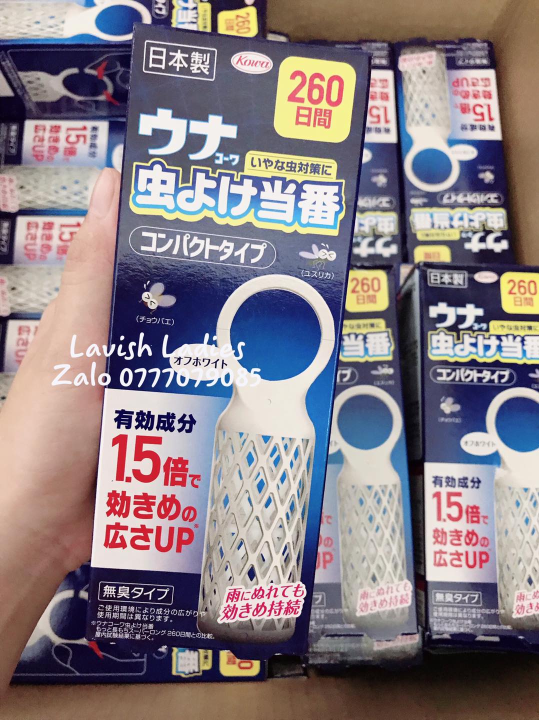 Hộp treo đuổi muỗi 260 ngày Unakowa Mushiyoke nội địa Nhật Bản