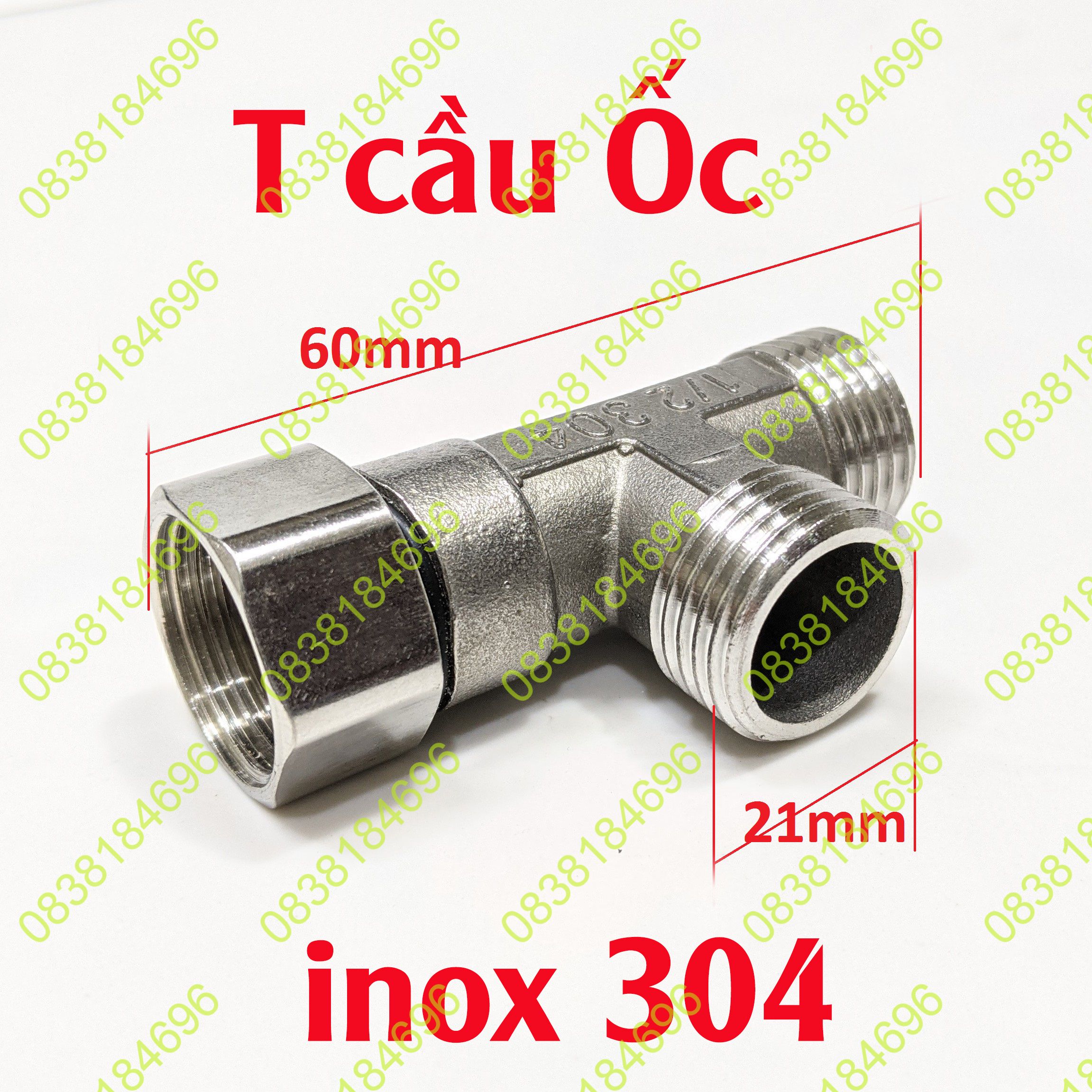 T cầu ỐC chia nước bồn cầu va xịtBỘ T CẦU INOX 304 CHIA NƯỚCT CẦU TÊ CHIA NƯỚC BỒN CẦU 2 REN NGOÀI 1 ĐẦU ỐC 304 ĐẸP GIÁ RẺ HÀ NỘI 1 CÁI - TÊ 2 REN NGOÀI 1 ĐẦU ỐC