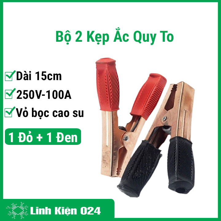 Bộ 2 kẹp ắc quy loại to 15cm 250v 100a
