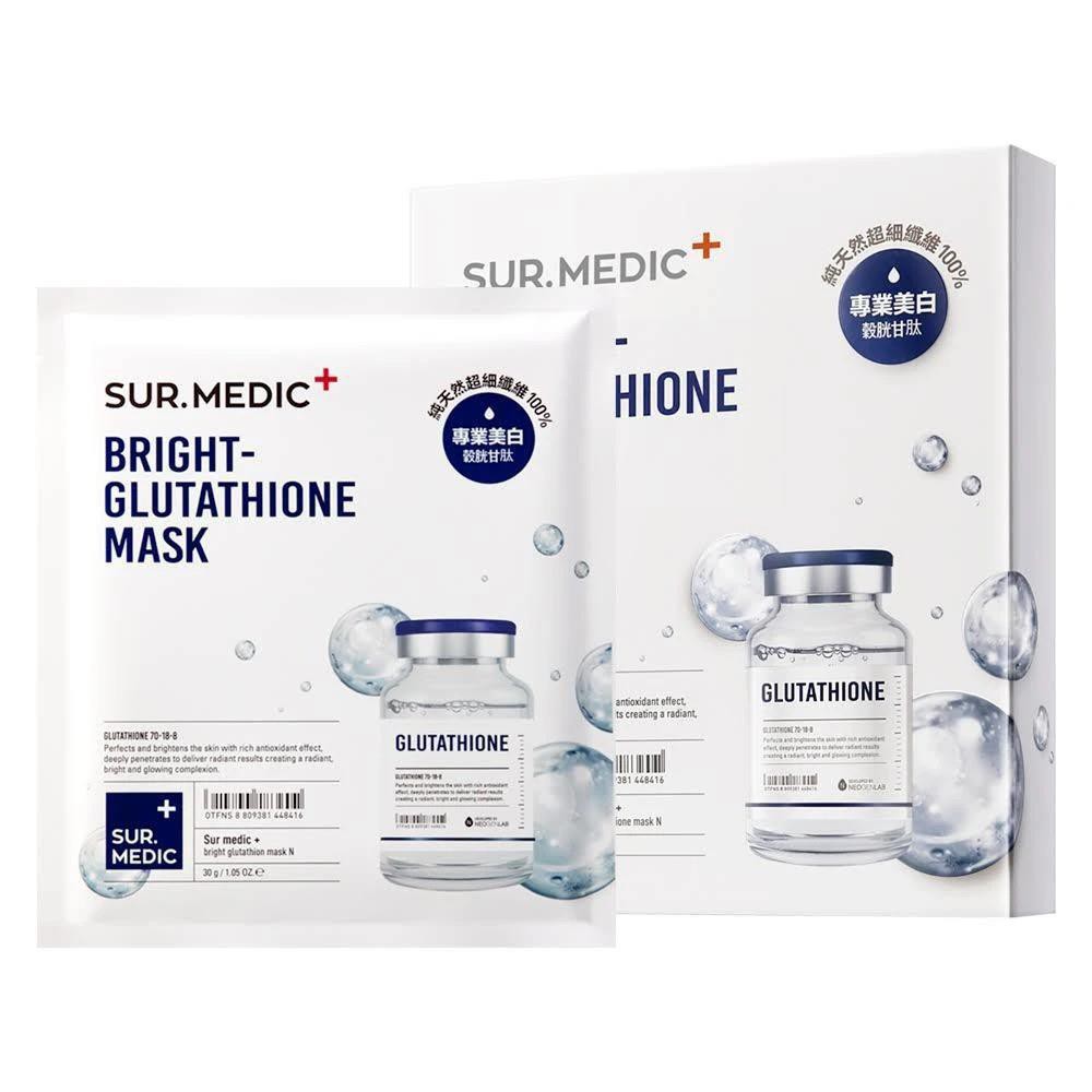 Mặt nạ dưỡng căng bóng hộp 10 miếng mặt nạ dưỡng trắng Sur Medic Bright Glutathione Mask đảm bảo cung cấp các sản phẩm đang được săn đón trên thị trường hiện nay