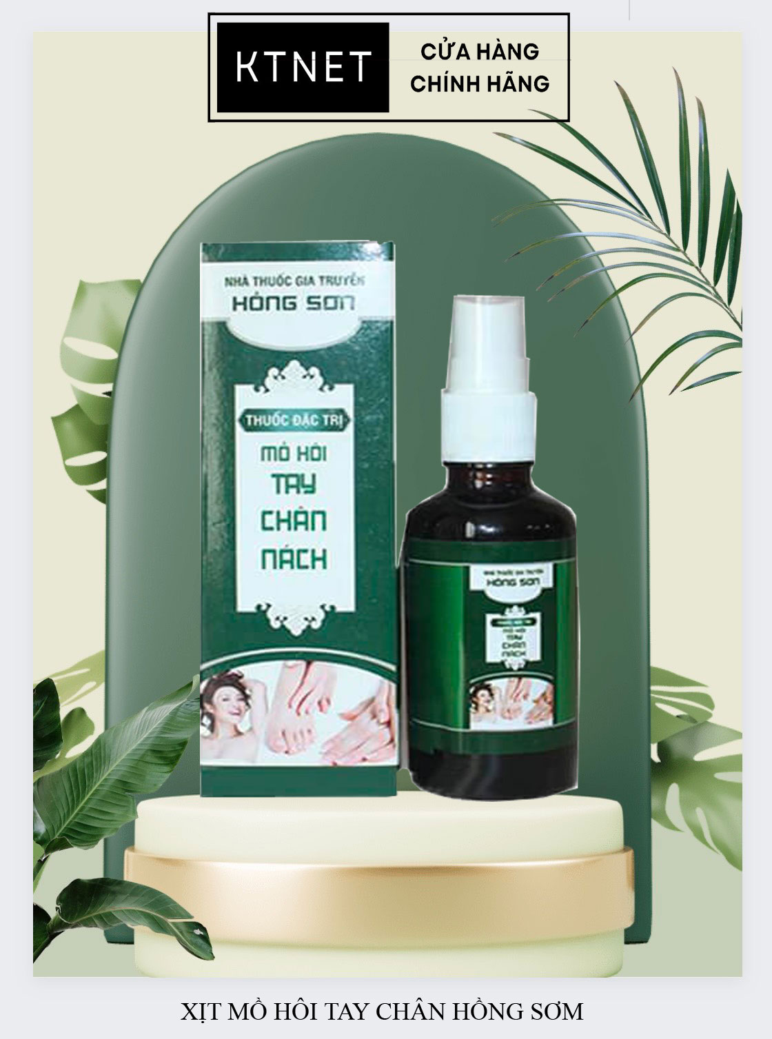 Thảo dược trị mô hôi tay chân