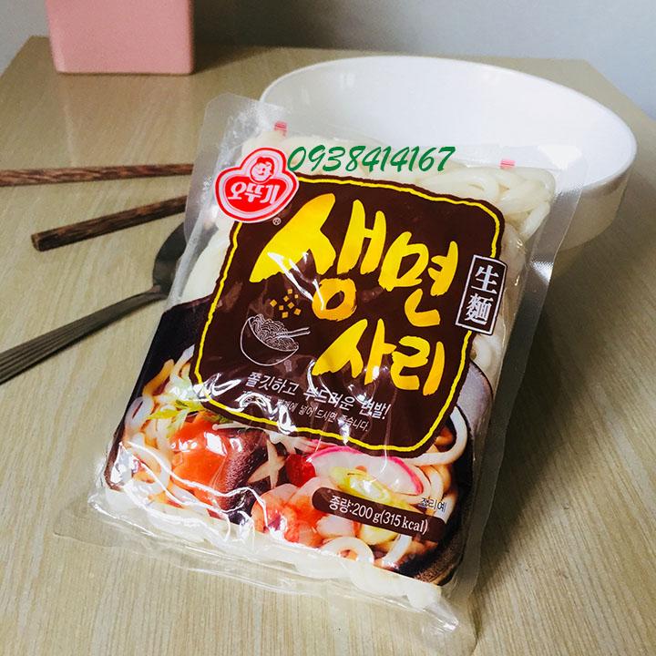 COMBO 2 GÓI MÌ UDON TƯƠI HÀN QUỐC