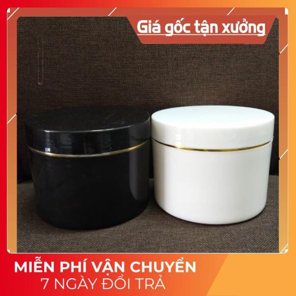 Hủ Đựng Kem Body Trắng/Đen 300G - Hủ Chiết Mỹ Phẩm