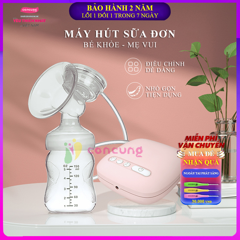 Máy hút sữa điện đơn Miss Baby có chế độ Massage kích sữa điều chỉnh 9 mức độ, Thiết kế thông minh tiện dụng, Tháo lắp dễ dàng, chất liệu nhựa PP an toàn tuyệt đối với trẻ ( Bảo hành 2 năm -Lỗi 1 đổi 1 trong 7 ngày )