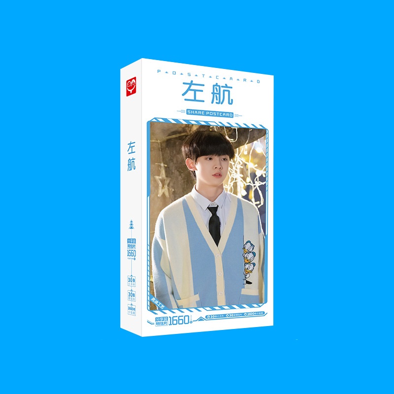 Hộp ảnh Postcard Tả Hàng TF3 Gia Tộc xinh xắn idol