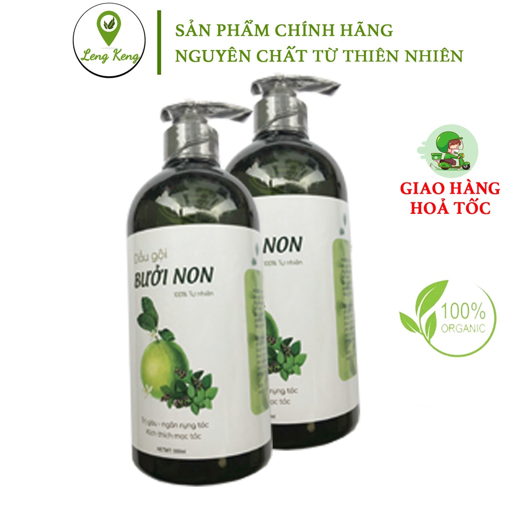 Dầu gội đầu bưởi non kích thích mọc tóc - Dầu xả vỏ bưởi dưỡng tóc, sạch gầu, chứa biotin ngăn rụng tóc - 500ml