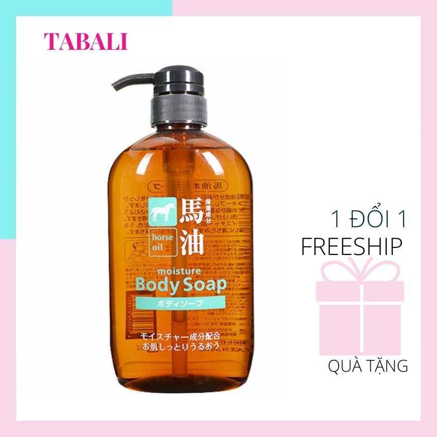 Sữa tắm tinh dầu ngựa Nhật bản - Horse Oil Moisture-Body Soap 600ml