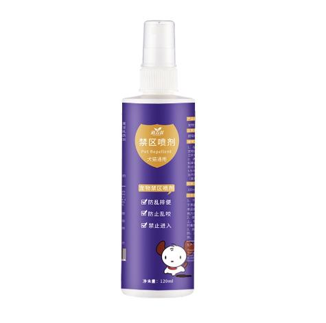 Bình xịt huấn luyện đi vệ sinh đúng nơi cho chó pet repellent -120ml
