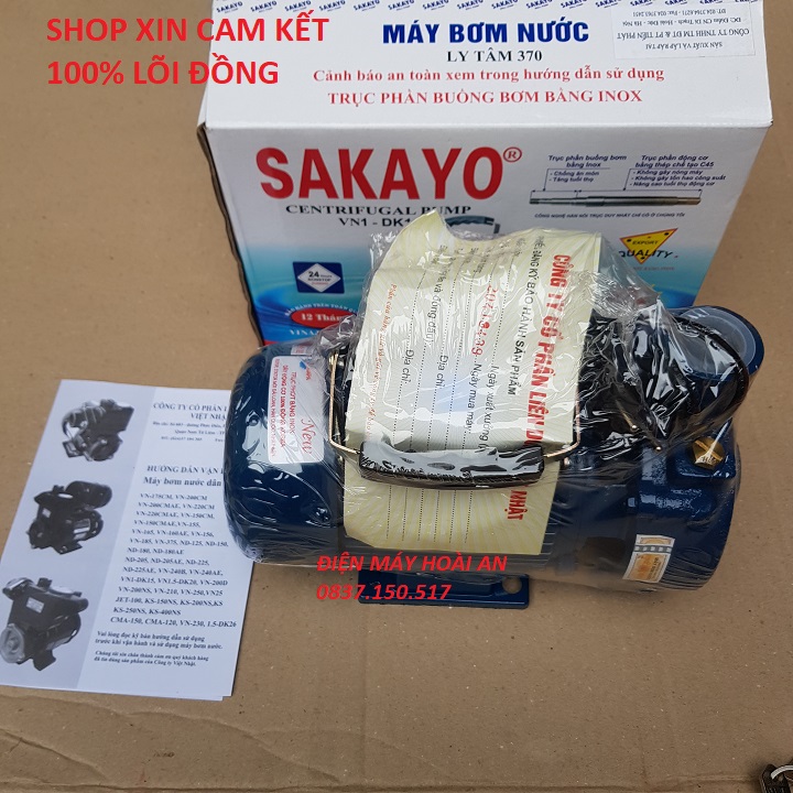 Máy bơm nước ly tâm cao cấp sakayo