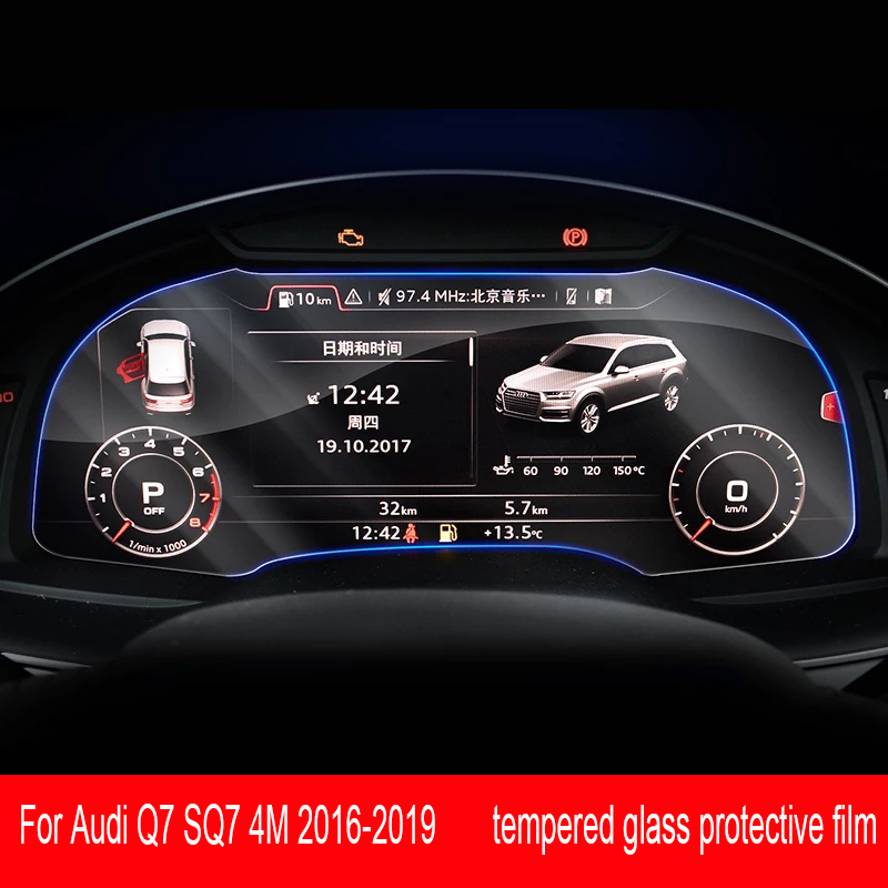 Cho Audi Q7 sq7 4M 2016-2019 nội thất ô tô Bảng điều khiển công cụ màng màn hình LCD Tempered Glass bảo vệ phim chống trầy xước